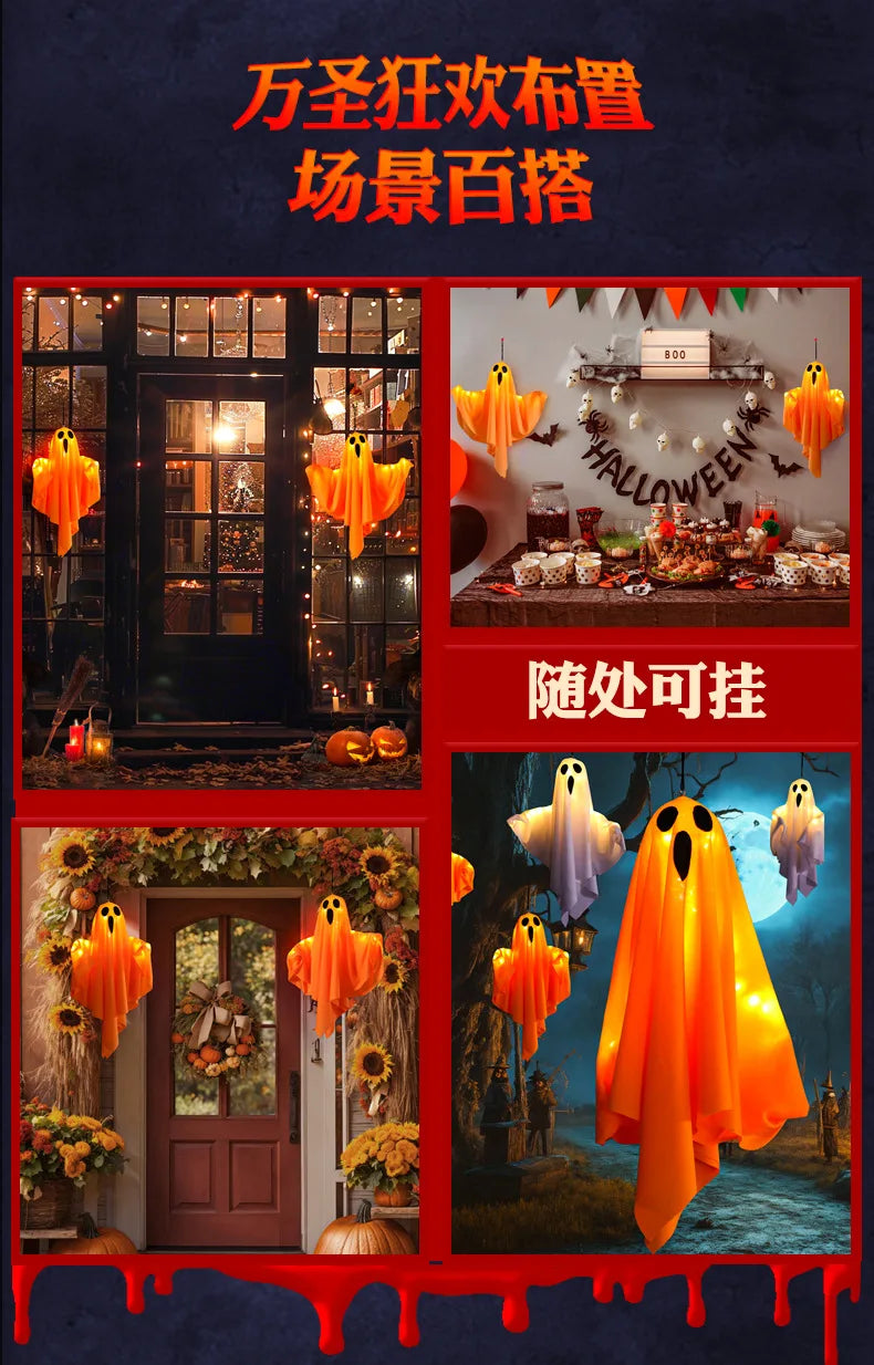 Glow Ghost Party Halloween