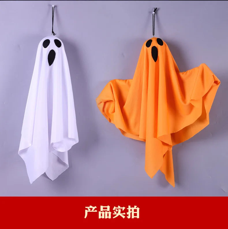 Glow Ghost Party Halloween