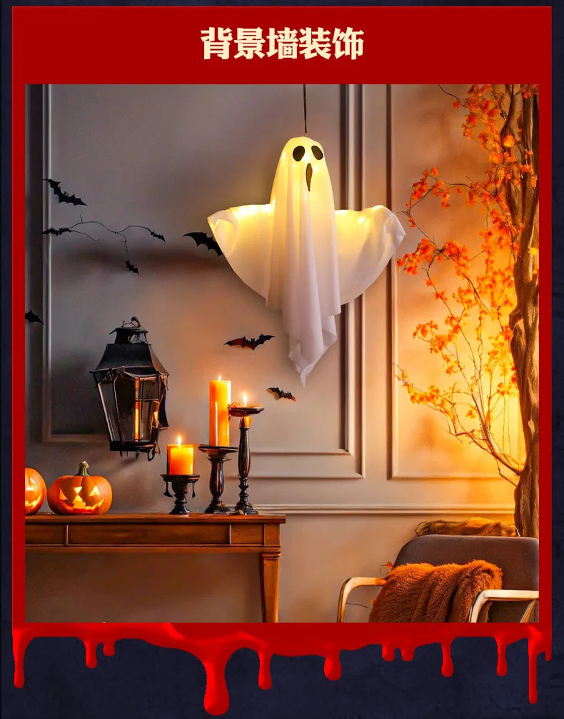 Glow Ghost Party Halloween