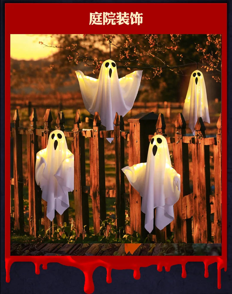 Glow Ghost Party Halloween