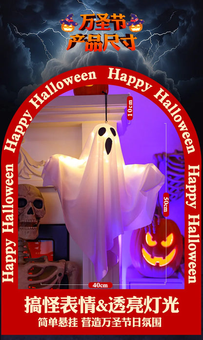 Glow Ghost Party Halloween