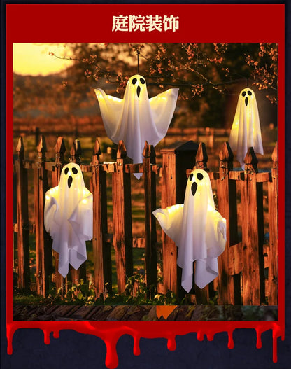 Glow Ghost Party Halloween